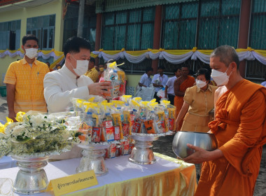 เข้าร่วมพิธีทำบุญตักบาตรถวายพระกุศล งานฉลองพระชนมายุ 8 รอบ พารามิเตอร์รูปภาพ 9